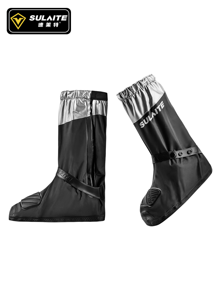 Motorcycle Gear Women - SULAITE motocyklowe kalosze wodoodporne ochraniacze na