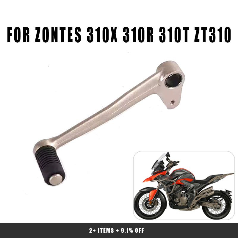 Motorcycle Gear Exchange - Wytrzymała, oryginalna dźwignia zmiany biegów do