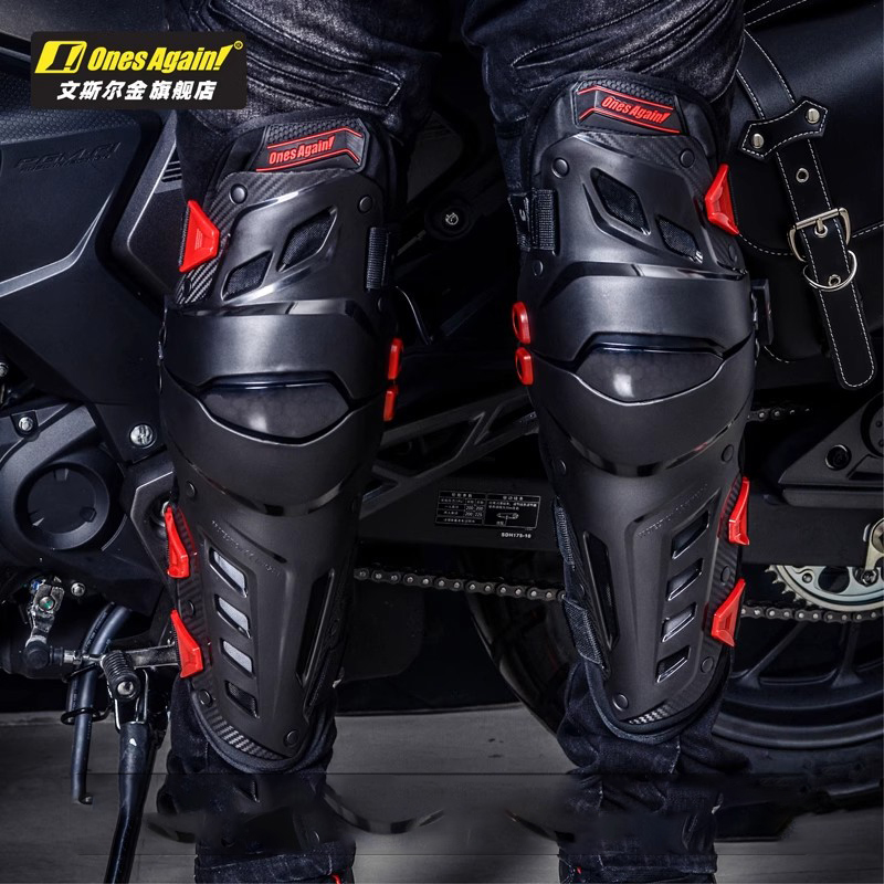 Motorcycle Gear Women - Jeszcze raz! Ochraniacze na kolana MX